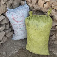 زغال درجه یک