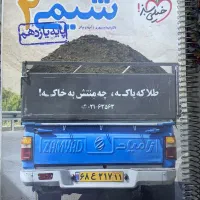 شیمی یازدهم تجربی خیلی سبز
