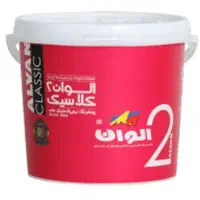 الوان تهران الوان رضوان