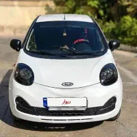 ام وی ام 110 اس