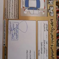 پراید 111مدل 91