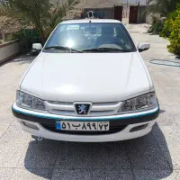 پارسx7p