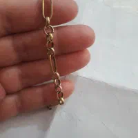 دستبند کارتیر