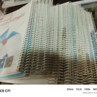 سیمی کتاب