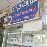 0912.371.64.50