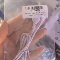 کابل شارژ فقط جای خودم|لوازم جانبی موبایل و تبلت|گلبهار, شهر جدید گلبهار|دیوار