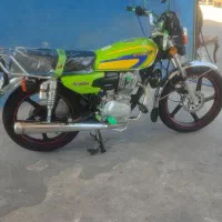 احسان 200 خشک