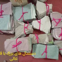 دستمال
