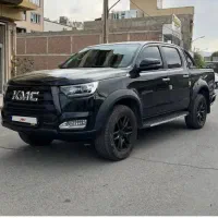 kmc t8