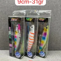 لور تخصصی اسپینینگ|ماهیگیری|بندرعباس, |دیوار