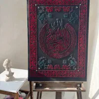 آموزش تابلوهای مدرن و دکوراتیو