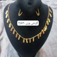 طلای دست دوم بدون اجرت دوتادو ونیم درصد