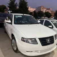 سورن صفر