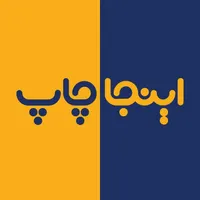 نیروی کافی نت