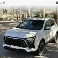 کی ام سی مدل ۱۴۰۴صفر کیلومتر