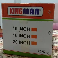 اره زنجیری بنزینی آکبند