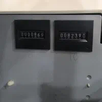 دستگاه چاپ ریسو CZ180|پرینتر، اسکنر، کپی، فکس|جیرفت, |دیوار