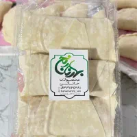 سوسیس و کالباس خانگی|خوردنی و آشامیدنی|ساری, |دیوار