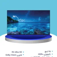 تلویزیون فیلیپس اقساط 24 ماهه فقط با کد ملی