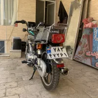کبیر ۲۰۰
