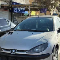 فوق کم کار 206 تیپ 2