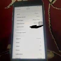 ایفون 7 پلاس