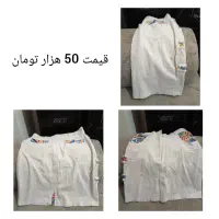 لباس های ارزان قیمت مانتو شلوار دامن