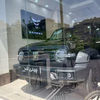 گریت وال تانک ۳۰۰ صفر مدل 1404