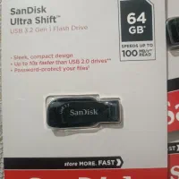 فلش فروش فوری|قطعات و لوازم جانبی رایانه|نیشابور, شهرک بسیج|دیوار