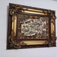 تابلو فرش|تابلو فرش|مشهد, امام خمینی|دیوار