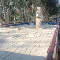 آجر اصفهان