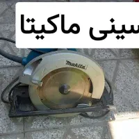 لوازم MDF|ماشین‌آلات صنعتی|بردسکن, |دیوار