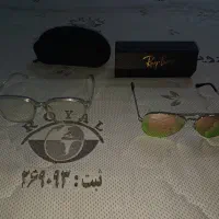 فوری عینک ریبن و عینک طبی