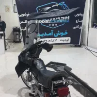 موتور مدل ۸۶