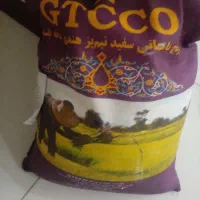 قیمت یک میلیون وهفصد