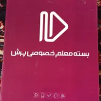 کتاب درسی ششم ریاضی و علوم همراه با سی دی|کتاب و مجله آموزشی|رشت, شهرک شهید مفتح|دیوار