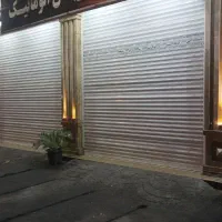 مغازه جهت اجاره