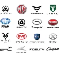 لوازم یدکی لاماری ایما ، لاماری هیبرید