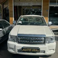 وانت پادرا پلاس صفر خشک *اتو ایرج*