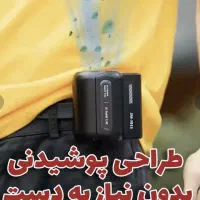 کولر پنکه فن شارژی خنک کننده|پنکه و تصفیه‌کنندهٔ هوا|مشهد, شهید آوینی|دیوار