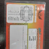 پژو ۴۰۵ مدل ۸۳|خودرو سواری و وانت|شلمان, |دیوار