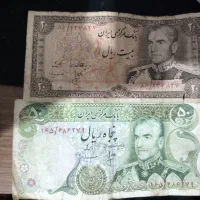 اسکناس قدیمی شاه