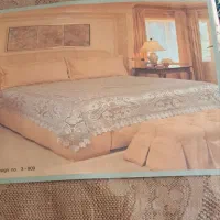 روتختی نو . گیپور . دانتل . بسته بندی اصلی