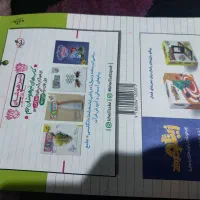 کتاب کار علوم خیلی سبز و ریاضی کامل پایه نهم|کتاب و مجله آموزشی|گرگان, |دیوار