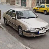 پارس کارمندی در حد 95