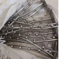 سیخک ستون رگال|بندرخت و رختآویز|صدرا-فارس, فاز ۱|دیوار