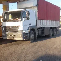اتکو سینه اکسور
