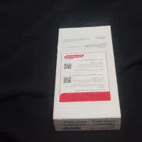 یک عدگو.شی|موبایل|اصفهان, بابوکان جنوبی|دیوار