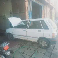 هاشبک کره ای