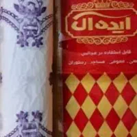 نایلکس ونایلون، لیوان پلاستیکی، کاغذی، سفره